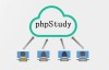 利用phpStudy完美搭建局域网网站多台电脑直接输入域名就可以访问