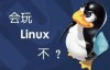简单命令linux下移动文件夹内所有文件到另外一个文件夹下