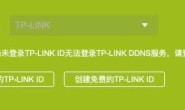 BT面板nginx反代非80端口实例
